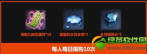 ����ͻ�ƺڰ��������Ǯ ��ʲô2