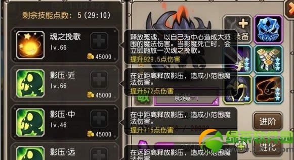 ��������Ӱħ��� Ӱħ�ӵ㹥��