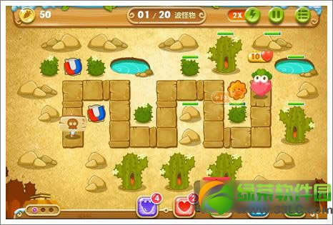 �����ܲ�2 66��ˮ���ܲ����ԣ������ܲ�2��66��ˮ���ܲ�ͨ�ؼ���3