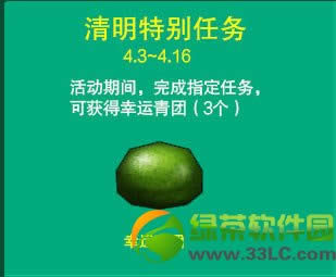 ���ܿ����������ڻ �����ڻ���ݽ���