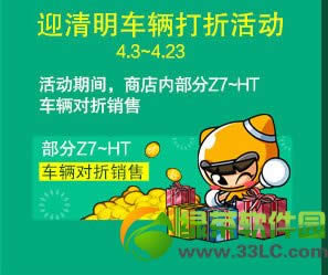 ���ܿ����������ڻ �����ڻ���ݽ���2