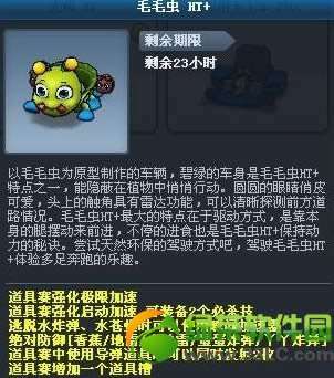 ���ܿ�����ëë��ht+��ô��� ëë��ht+������Ƶ����1