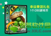 ���ܿ��������������������Ǯ ��ʲô����