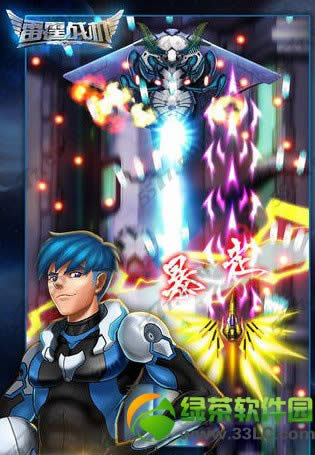 ����ս��ios���������ڹ��浵ˢ������ʯͼ��˵���̳�