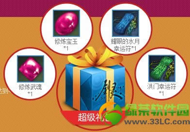 �����źɶ���ֻΪ��ǿ����ս���ַ �������һ���װ