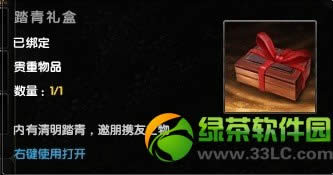 �����澭�����ڻ2014 ����ʱ�ں�̤�ഺů�����մ��2