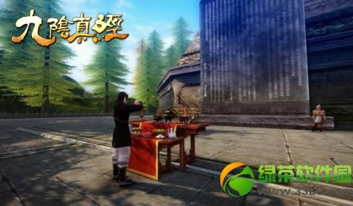 �����澭�����ڻ2014 ����ʱ�ں�̤�ഺů�����մ��4