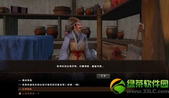 �����澭�������淨�ع� �����������ˮīѩի������¼����1