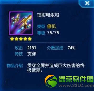 ����ս���罬��ϵ������Щ �罬��ȫϵ�����Խ���