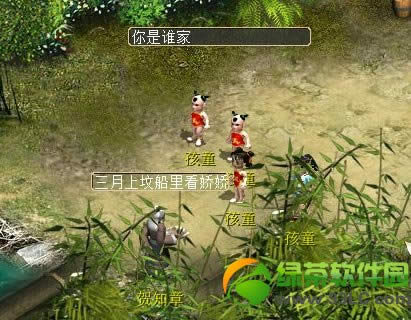 �´�����2�����ڻ����2014 �����ڻ����1