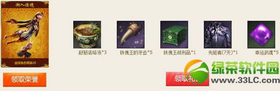 ������ż����������λ�� ��ʲô����