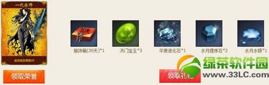 �������������ô��ȡ ��ʲô2