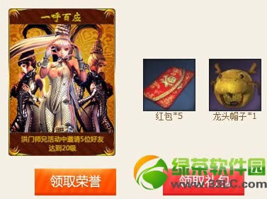 ����һ����Ӧ/���������ε� �����������һ����Ӧ/��������ù���