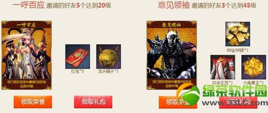 �������ʦ�ֻ ���������ǳ齱�ٻ������������3