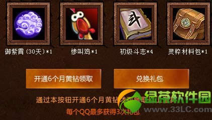 ��ս���پ��ѻ��ַ ��ɫ�����������