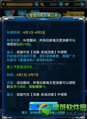 ����ս���ձ�ˢ����ͼ��˵���̳̣���������ս���ձ�ˢ���Ϲ���