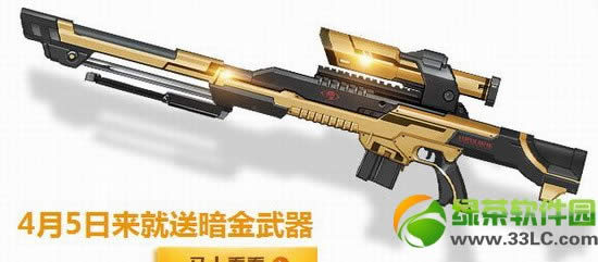 ǹ���˫��������񻶻 �����Ͱ������������Ҽӳ�