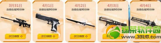 ǹ���ÿ���������������ַ �����ܶ�Ա�������������ַ