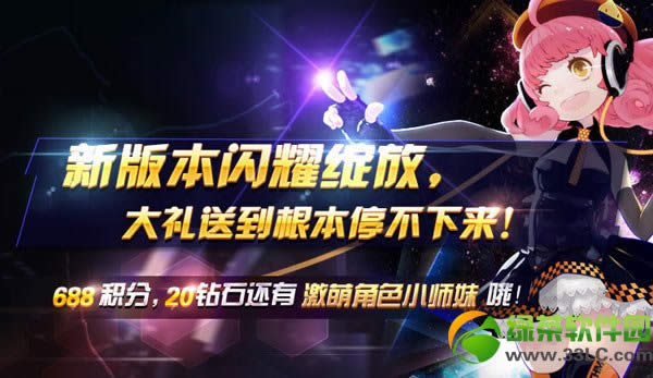 �����ʦ�°汾���߻ ��ʯ��ɫ�����