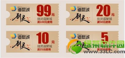 ����ι��ֻ �γ��������˴�