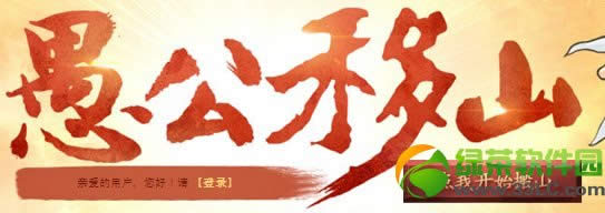 ��ս�������������� ���渱��������������