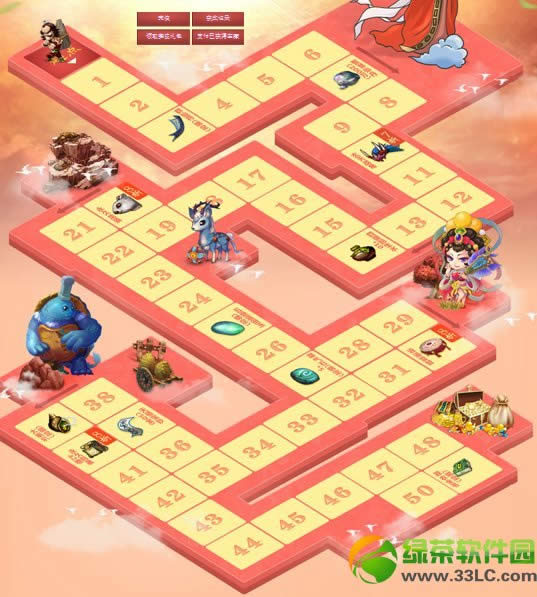 ��Ѱ���޹���ɽ���ַ �����ɽ��������