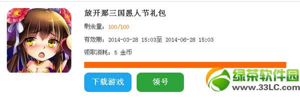 �ſ���3�����˽������ʲô�ط�����ȡ ���˽������ȡ��ַ