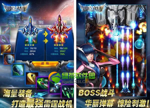 ����ս�����Ƶ���˵���һ���ã�����ս�����Ƶ���˵��Ƚ�����