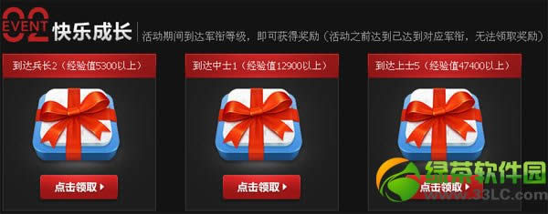 ����ս�������Լ�����ַ ����ת��ͣ�ĳ齱��ַ