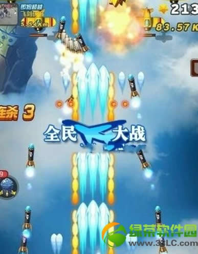 ȫ��ɻ���ս���������������� ����������������