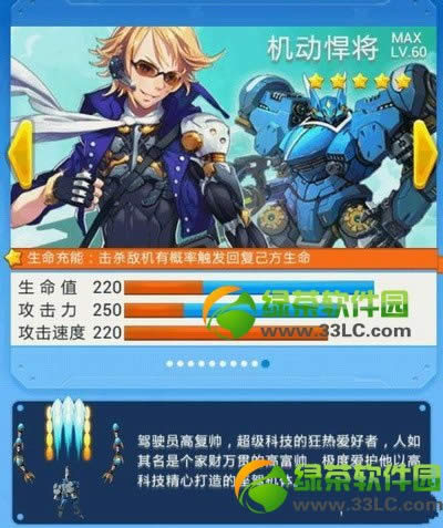 ȫ��ɻ���ս������������Ǯ?��ε� �����������Խ���