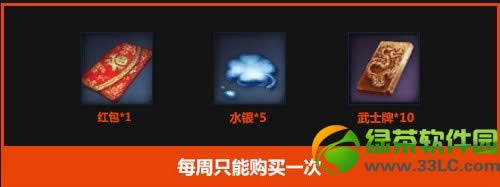 ����ˮ��֮���������Ǯ ��ʲô