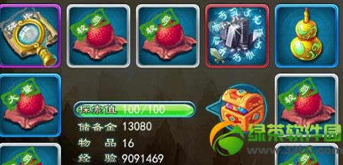 �λ�����2̽��ֵ��ε� ̽��ֵ��ʲô��