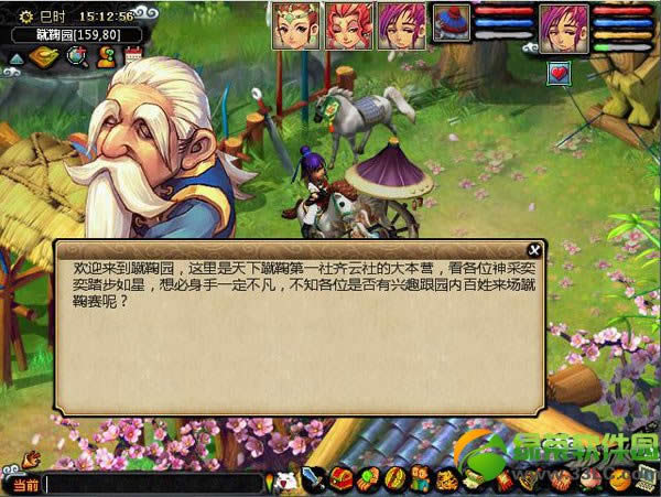 �λ�����2�������ϻ ��ս������ý���