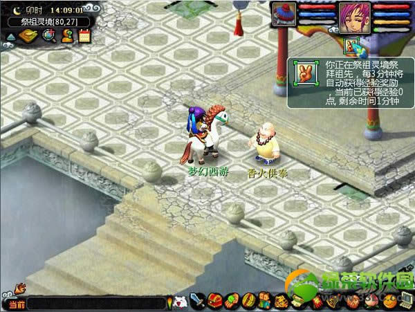 �λ�����2�����龳� ��𹩷�þ���