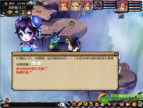 �λ�����2�����Ļ� ���ȸ����Ļ�ý���