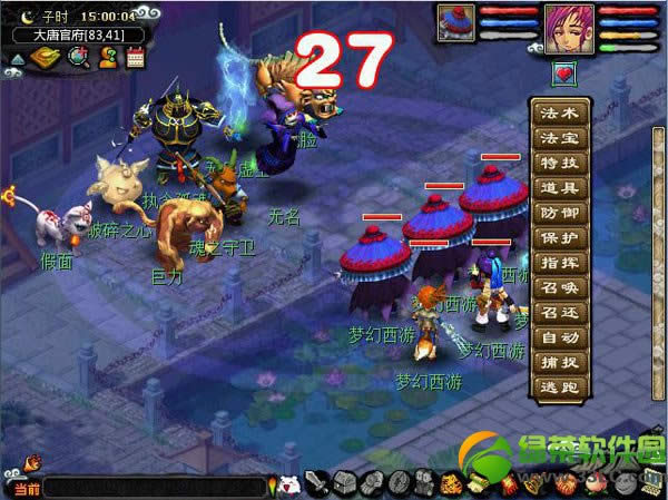 �λ�����2�����Ļ� ���ȸ����Ļ�ý���1