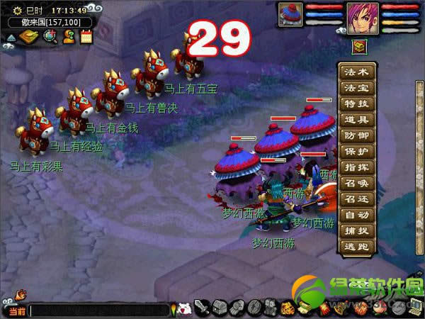 �λ�����2��ˮ��ʦ� �ȷ�ˮ�÷�ˮ��ʦ��ν