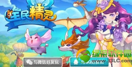 ȫ����ˢ��ҹ��� ȫ�������޽�ҹ���