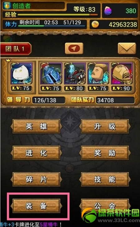 �ҽ�mt���ˢ�Ͽ� �ҽ�mtˢ�Ͽ�����