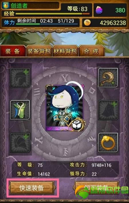 �ҽ�mt��δ�װ�� �ҽ�mtװ����δ�