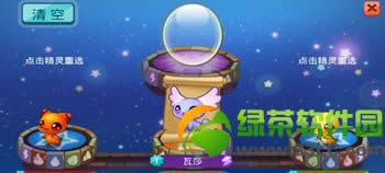 ȫ��������λ�� ȫ�����һ�ù���