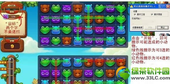 ���������ָ�����ʹ�÷��������������ָ��������ͼ��˵���̳�(������)