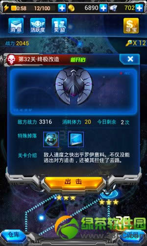 ����ս����װʧ��/�޷���װ��������