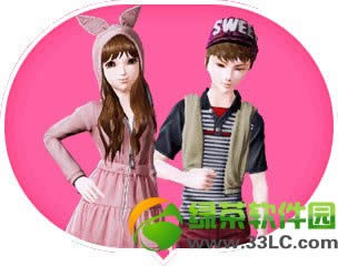 ��qq����2��4��5��6��7�ջ ϡ�з���+9999��ȯ+����˫��1