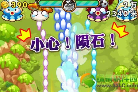 ����С����ˢ��ͼ��˵���̳� ����С�������ˢ��