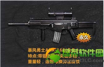 csol���������װ����Ǯ ���������װ��ʲô