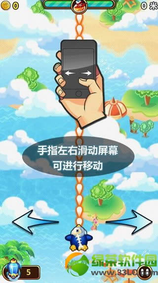 ����С������������ ����С������ô���ò�����3