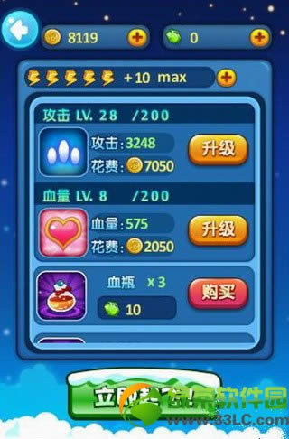 ����С������������ ����С������ô���ò�����5