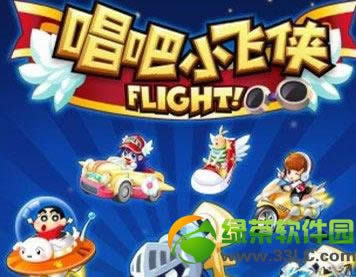 ����С�������� ����С�����������Ź���